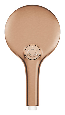 Ручной душ GROHE Rainshower SmartActive 130 26574DL0 медь