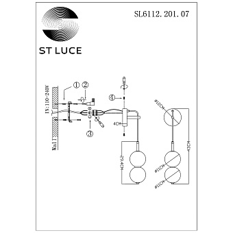 Бра ST Luce ODE SL6112.201.07 7Вт LED