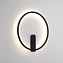 Бра Arlight Vinci 037063 13Вт LED