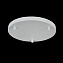 Крепление Maytoni SPR-BASE-R-03-W