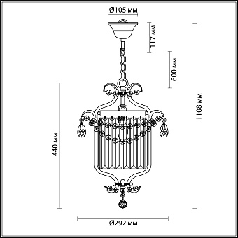 Светильник подвесной Odeon CLASSIC 4686/1 40Вт E14