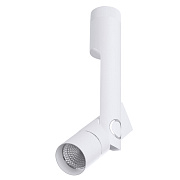 Спот Arte Lamp Orion A2514PL-1WH 12Вт 1 лампа LED
