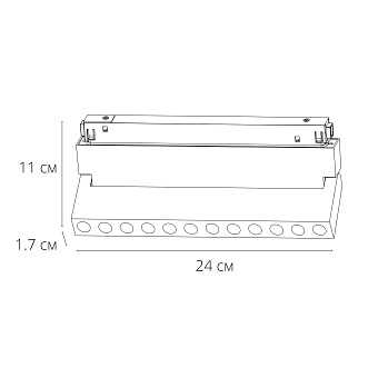 Магнитный трековый светильник Arte Lamp EXPERT A5746PL-1BK 12Вт LED чёрный