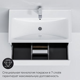 Тумба под раковину напольная AM-PM X-Joy M85AFSX0802WG 44,5х77х81см