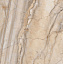 Неполированный керамогранит ESTIMA Bernini BR01/NS_NC/80x80x11R/GW Pearl 80х80см 1,28кв.м.