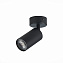 Спот ST Luce DARIO ST303.402.01 50Вт 1 лампа GU10