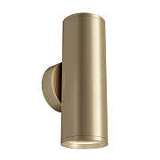 Светильник настенный Maytoni FOCUS S C068WL-02MG 10Вт GU10