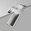 Светильник потолочный Maytoni FOCUS S C048CL-U-1WS 10Вт GU10