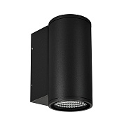 Светильник фасадный Arlight Forma 037258 12Вт IP54 LED чёрный