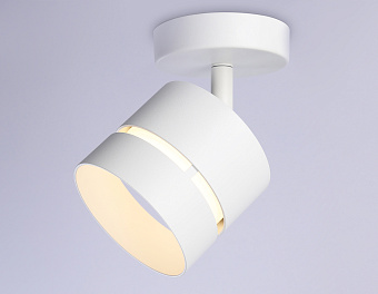 Светильник настенно-потолочный Ambrella TECHNO SPOT TN71055 12Вт GX53