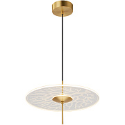 Светильник подвесной ImperiumLOFT Nessa 167475-26 8Вт LED