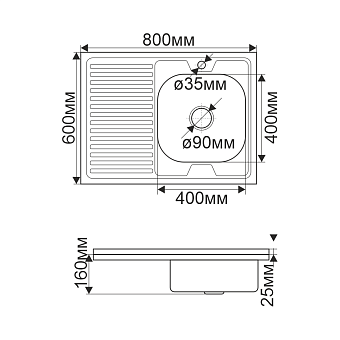 Мойка кухонная MELANA 8060 072 t R (*20) 80х60см хром