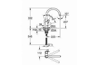 Смеситель для кухни GROHE BauFlow 31230001 высокий излив хром