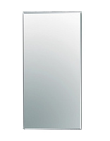 Шкаф зеркальный Акватон Кантара 1A205702ANW70 42,1х42,1х85,5см
