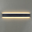 Светильник настенный Odeon HIGHTECH 4294/30WL 30Вт LED