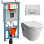 Инсталляция с унитазом VITRA S50 9003B003-7201