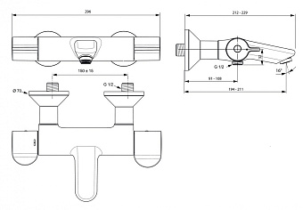 Унитаз подвесной IDEAL STANDARD TONIC II K316601 безободковый без микролифта