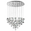 Светильник подвесной EGLO PIANOPOLI 93661 107,5Вт LED