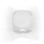 Светильник архитектурный Maytoni Outdoor O015WL-L4W 4Вт IP54 LED белый