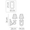 Бра Lightstar Riccio 705614 40Вт E14