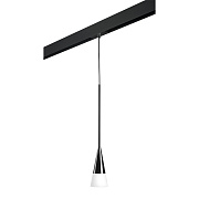 Трековый светильник Lightstar Conicita PRO804117 40Вт E14 белый для однофазного трека