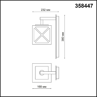 Светильник фасадный Novotech STREET 358447 10Вт IP54 LED серый