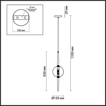 Светильник подвесной Odeon PENDANT 4684/1 5Вт G9 LED