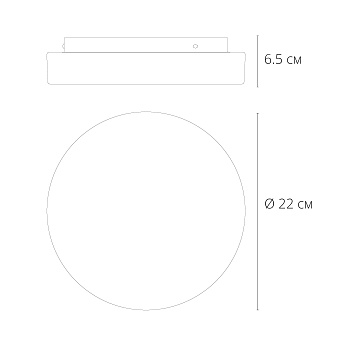 Светильник потолочный Arte Lamp AQUA-TABLET LED A6818PL-1WH 18Вт LED