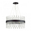 Люстра подвесная Lumion MITSUKO 5272/5 200Вт 5 лампочек E14