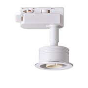Корпус трековый Novotech KONST 370607