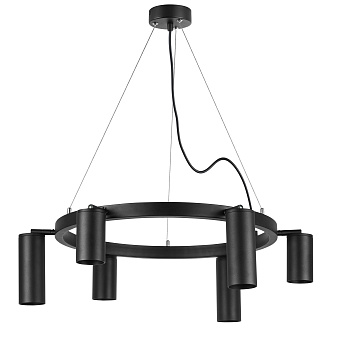 Люстра подвесная Lightstar Rullo LR016373873 300Вт 6 лампочек GU10