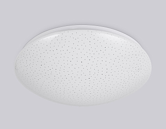 Люстра потолочная Ambrella ORBITAL Air FZ1077 21Вт 1 лампочек LED