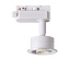 Корпус трековый Novotech KONST 370607