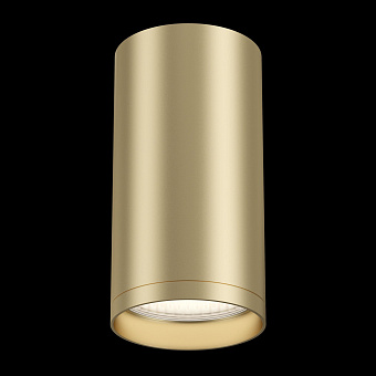 Светильник точечный накладной Maytoni FOCUS S C052CL-01MG 10Вт GU10