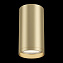 Светильник точечный накладной Maytoni FOCUS S C052CL-01MG 10Вт GU10