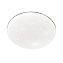 Светильник настенно-потолочный Sonex Abasi 2052/DL 48Вт LED
