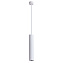 Светильник подвесной Arte Lamp TORRE A1530SP-1WH 35Вт GU10