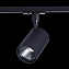 Трековый светильник ST Luce CAMI ST351.436.30.36 30Вт LED матовый чёрный для однофазного трека