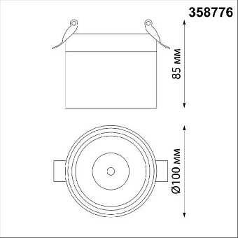 Спот встраиваемый Novotech SPOT 358776 15Вт LED
