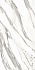 Полированный керамогранит VITRA MarbleSet K951297FLPR1VTST венато светло-серый 7ФЛПР 60х120см 2,16кв.м.