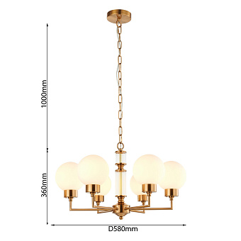 Люстра подвесная Favourite Newfangled 2670-6P 240Вт 6 лампочек E14