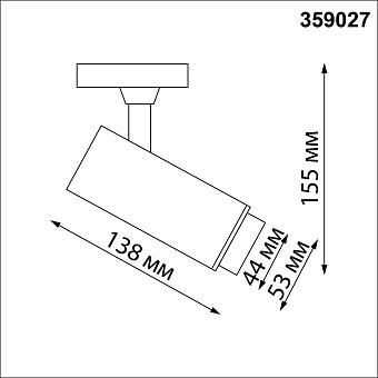 Трековый светильник Novotech NAIL 359027 13Вт LED чёрный для однофазного трека