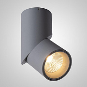 Спот ImperiumLOFT Vado 212537-23 15Вт 1 лампа LED
