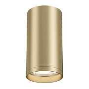 Светильник точечный накладной Maytoni FOCUS S C052CL-01MG 10Вт GU10