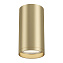 Светильник точечный накладной Maytoni FOCUS S C052CL-01MG 10Вт GU10