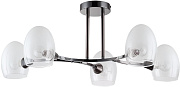 Люстра потолочная Lumion KENDALL 6513/5C 200Вт 5 лампочек E14