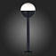Светильник ландшафтный ST Luce OMBRA SL9000.415.01 40Вт IP54 E27 чёрный