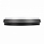 Светильник фасадный Arlight LGD-Giro 029949 25Вт IP54 LED чёрный