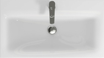 Раковина мебельная CERSANIT MODUO S-UM-MOD80/1 80х45см