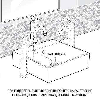 Смеситель для раковины Paini Duomo 88CR205LL хром